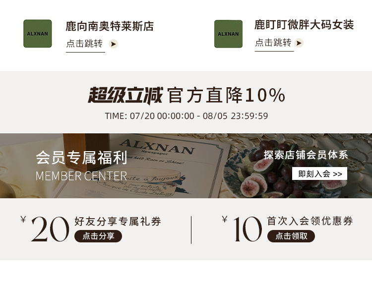 Детали старой версии (старая версия 4)