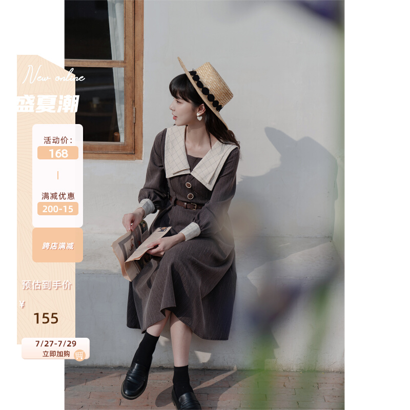 Deer Southward 2022 Fall New Ocean Dress Women's Style Retro Little Subs Design Sensational Long Dress