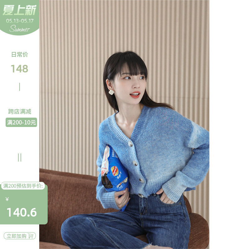 Deer South Asymptotic Sweater Sweater Woman Knit Cardiovert 2022 Spring loose Lazy Wind Jacket Blouse