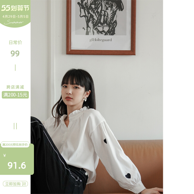 Deer South White Long Sleeve Gentle Wind Shirt Woman Design Sensation Small Crowdspring Blouse 100 Hitch New 2022