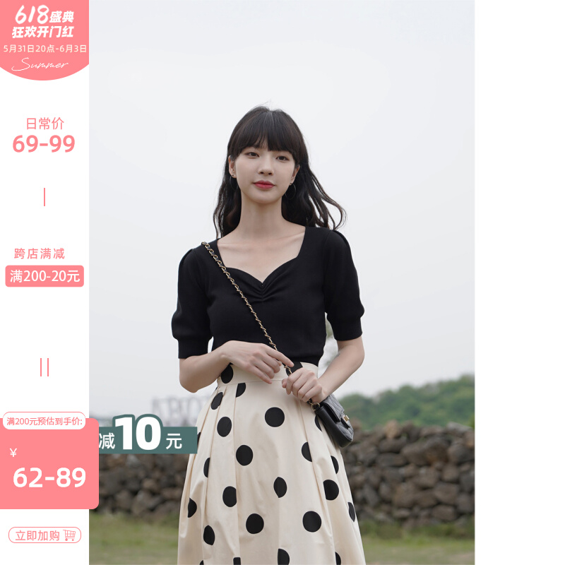 Deer to the south short-sleeved knit shirt thin 2022 Korean style womenswear design sense niche summer short top black