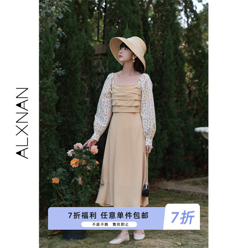 Deer to the south collar dress 2022 new spring and autumn temperament style collection and waist splicing design feeling small crowddress