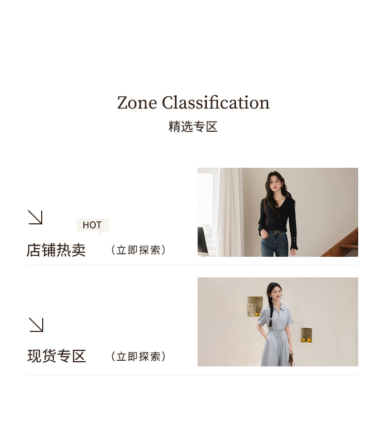 Рекомендуемая область (старая версия 2)