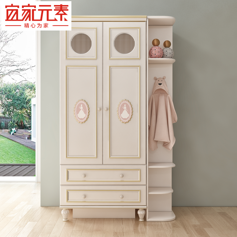 Children's wardrobe two doors light luxury girl's bedroom household wardrobe children's room wardrobe locker small apartment furniture