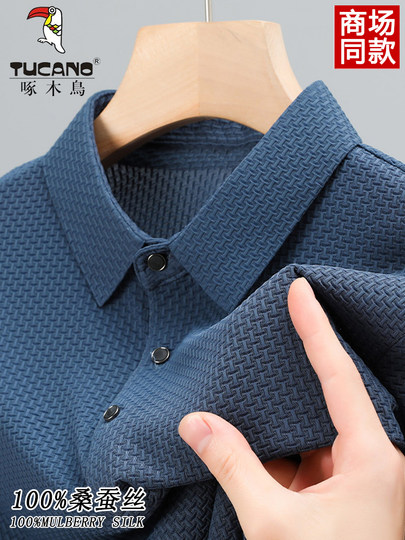 Мужская футболка-поло Woodpecker из 100% шелка тутового шелкопряда, летняя, премиум-класса, с воротником, тонкая, с коротким рукавом, для папы.