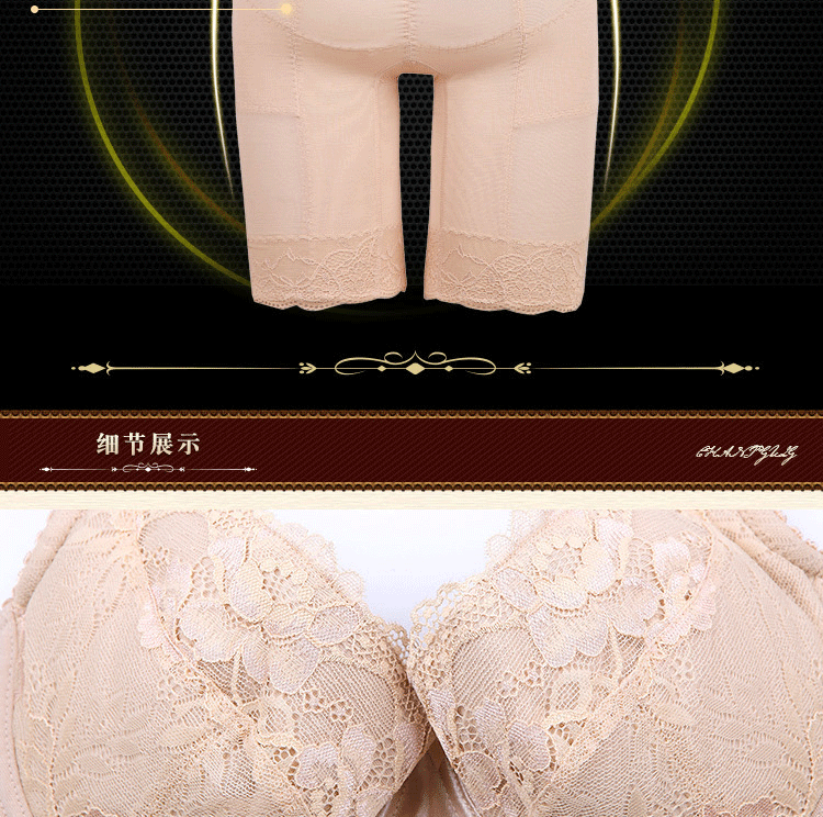 Corset - Ref 671111 Image 15