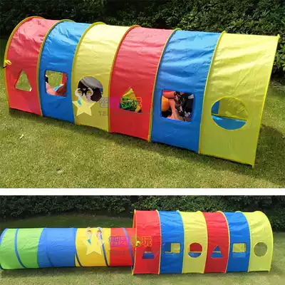 Vestibule Children's sensory integration training equipment Children's sunshine tunnel Early education Rainbow drilling hole Family toy Physical exercise