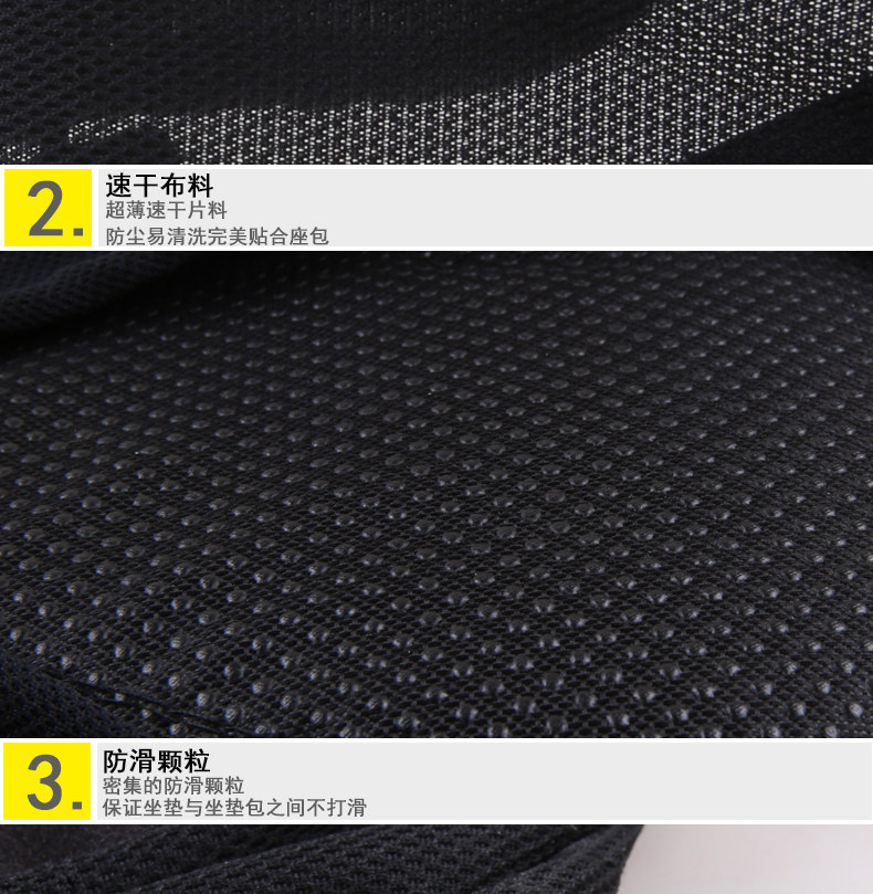 Selle de vélo Mountain Bike - Ref 2345489 Image 44