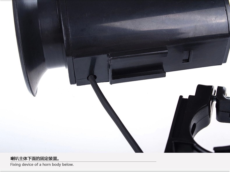 Sonnette de vélo - Ref 1454071 Image 18