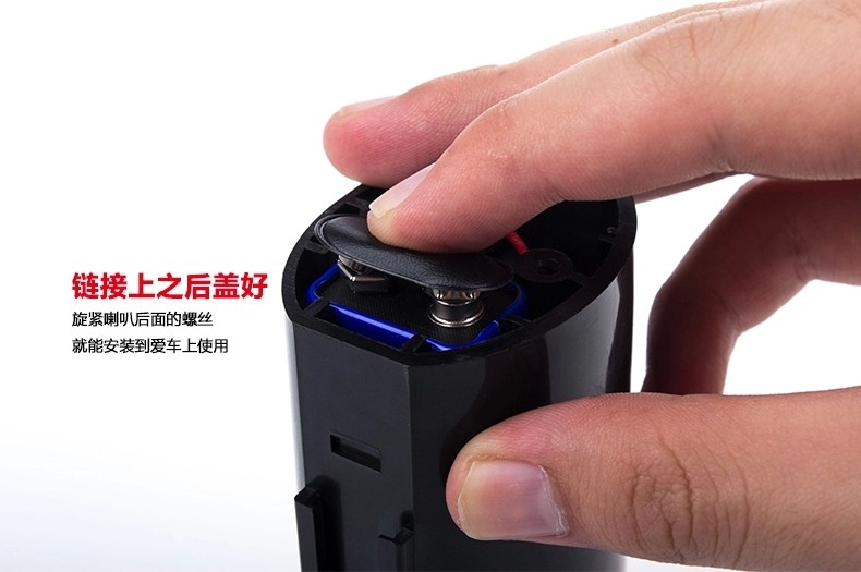 Sonnette de vélo - Ref 1454071 Image 24