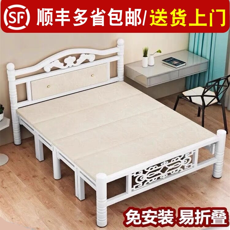 Household folding sheets double bed 1 5 meters wooden lunch break bed rental house simple iron frame bed 1 2 meters reinforced