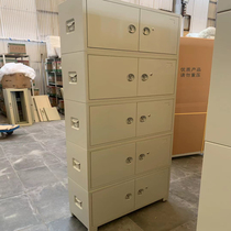 Jermai customized anchor handle filing cabinet filing cabinet lattice side handle iron cabinet information cabinet storage cabinet with lock