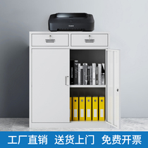 Dipper Lower Section Cabinet Cabinet Tin Cabinet Office Information Archives Cabinet Financial Warrant Cabinet Lockers Short Cabinet With Lock