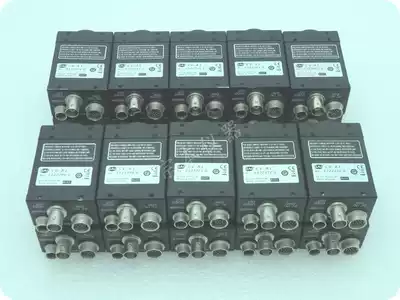 JAI CV-A1 industrial cameras 1.4 million pixels black and white line-by-line 1 2quot by SF to pay