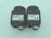 SENTECH STC-A33D-60 industrial black and white camera CCD