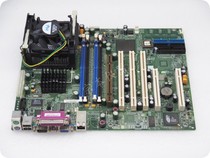 Supermicro SUPER P4SCT REV: 1 11 industrial control host motherboard with CPU