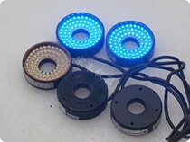 Moritex MDRL-CB16 Blue Ring Light Outer Diameter: 48mm Inner Diameter: 16mm