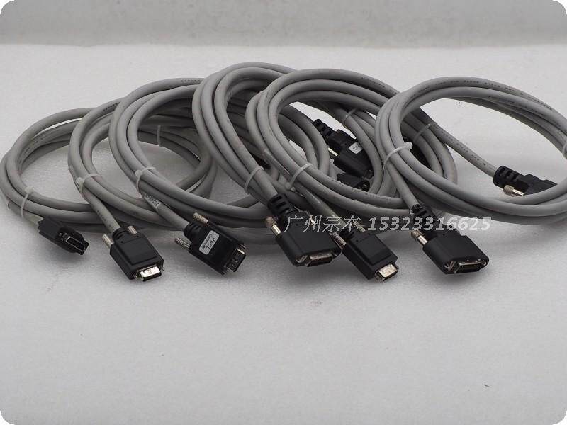 Japan imports 2 m PoCL Cameralink High flex-resistant distortion 26 Core SDR-MDR Industrial camera cable