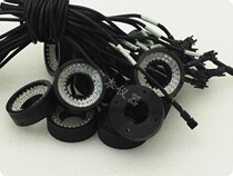 5230R-12V-IR infrared light source Outer diameter: 52mm Inner diameter: 30mm