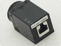 SHARP IV-R100C6 SHARP port industrial cameras 300000 pixels black-and-white