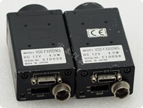 CIS VCC-F32U29PCL industrial camera color 2 million pixels