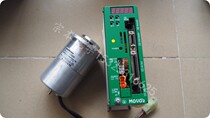 ShinMaywa SVFM4-D2-X * NIS BUILT-INDD SPK0513-13 motor
