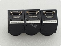 SHARP IV-S200C6 Industrial Black and White Camera