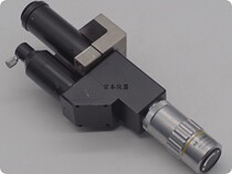 Bargaining Magnifier Magnifier with Mitutoyo M Plan 10X APO Sanfeng objective lens long working distance