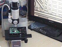 Bargaining KEYENCE VH-Z75 Keenz machine vision magnification system 75X-750 times continuous variation