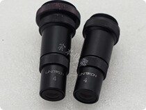 LINITRON 4X Telecentric Lens 4X