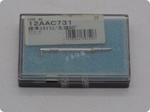 Original new 12AAC731 Sanfeng Roughness Instrument Probe