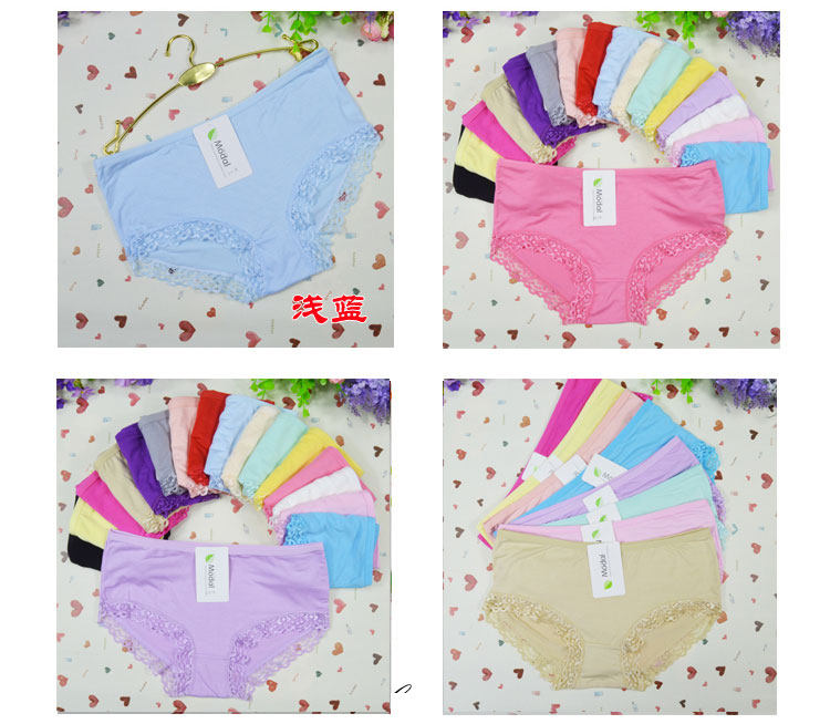 Slip jeunesse 5-353035063508 en autre - Ref 641144 Image 50