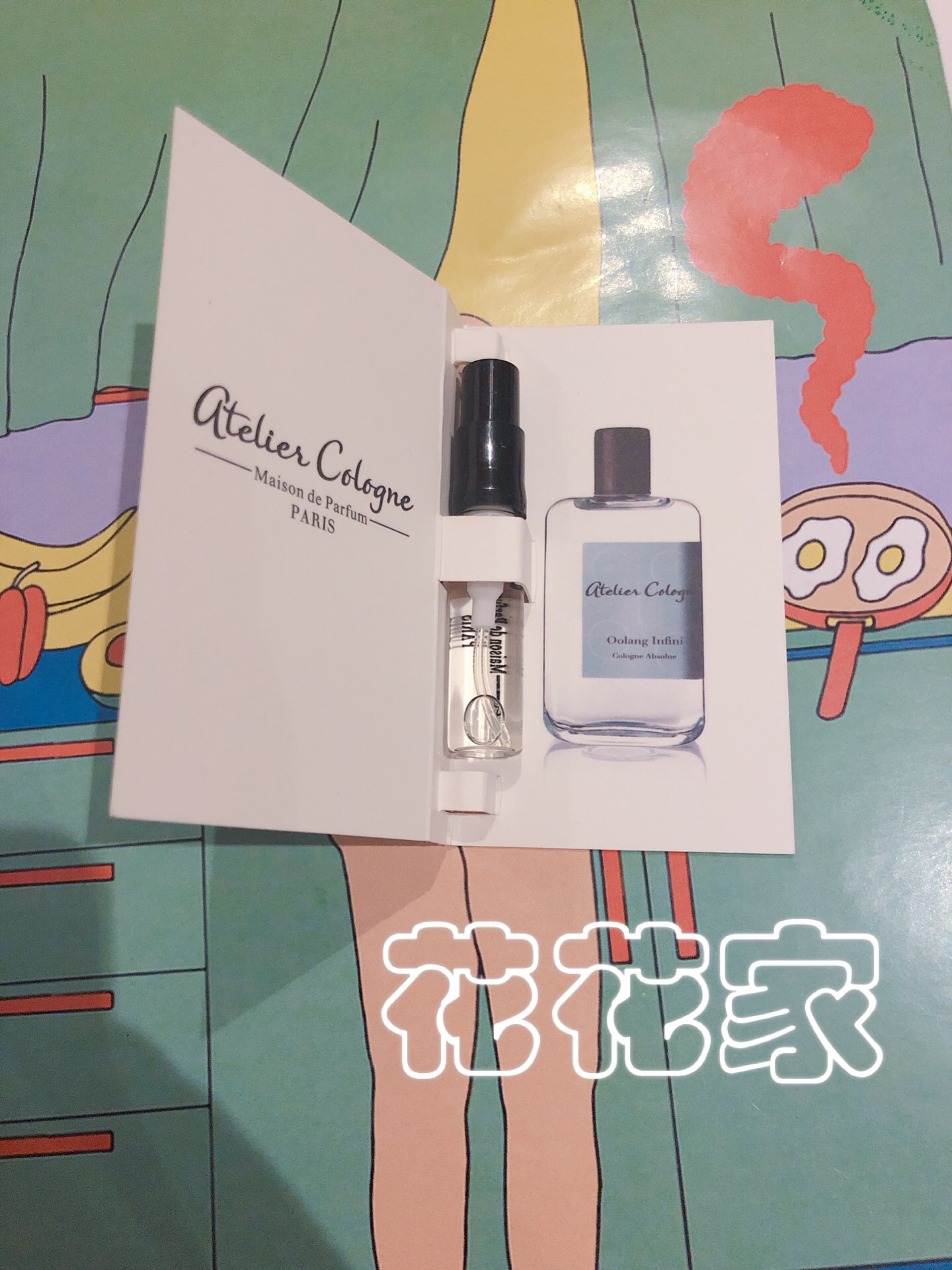 Ou Oulong Promise Oolong / Cabernet Orange / Agarwood Sapphire / Espresso Lựu Mẫu nước hoa 2ml - Nước hoa nước hoa blue chanel