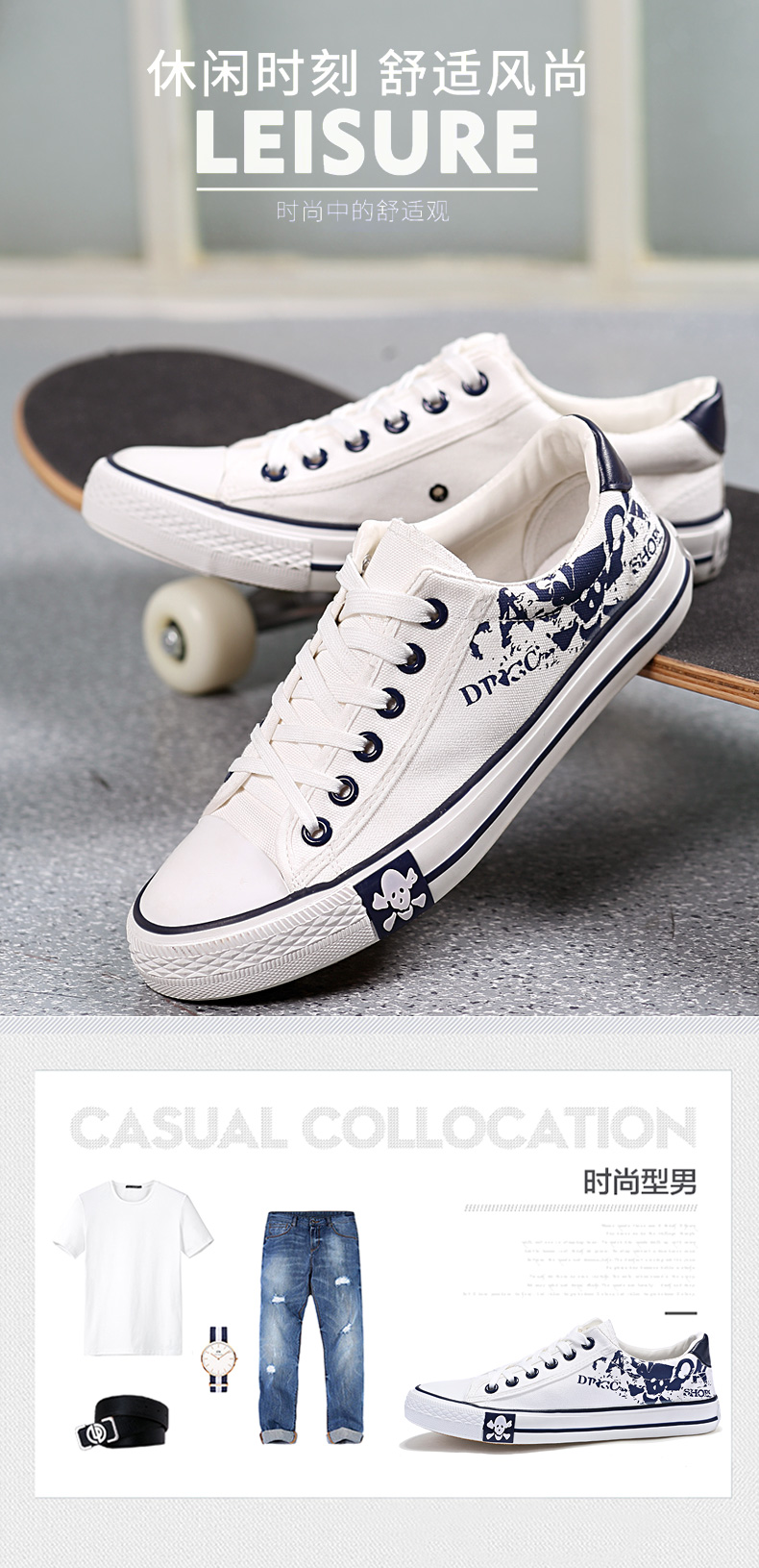 pinsv pria sepatu santai sepatu kanvas sepatu kets putih pinsv pria sepatu santai sepatu kanvas sepatu kets putih