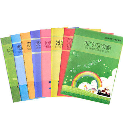 Bodybuilding Shanghai Unified School Students Unified Exercise Book Text Job Text Job This English This Maths Book Spelling Exercise This Family Job This School Start Standing Exercise This 10 Ben