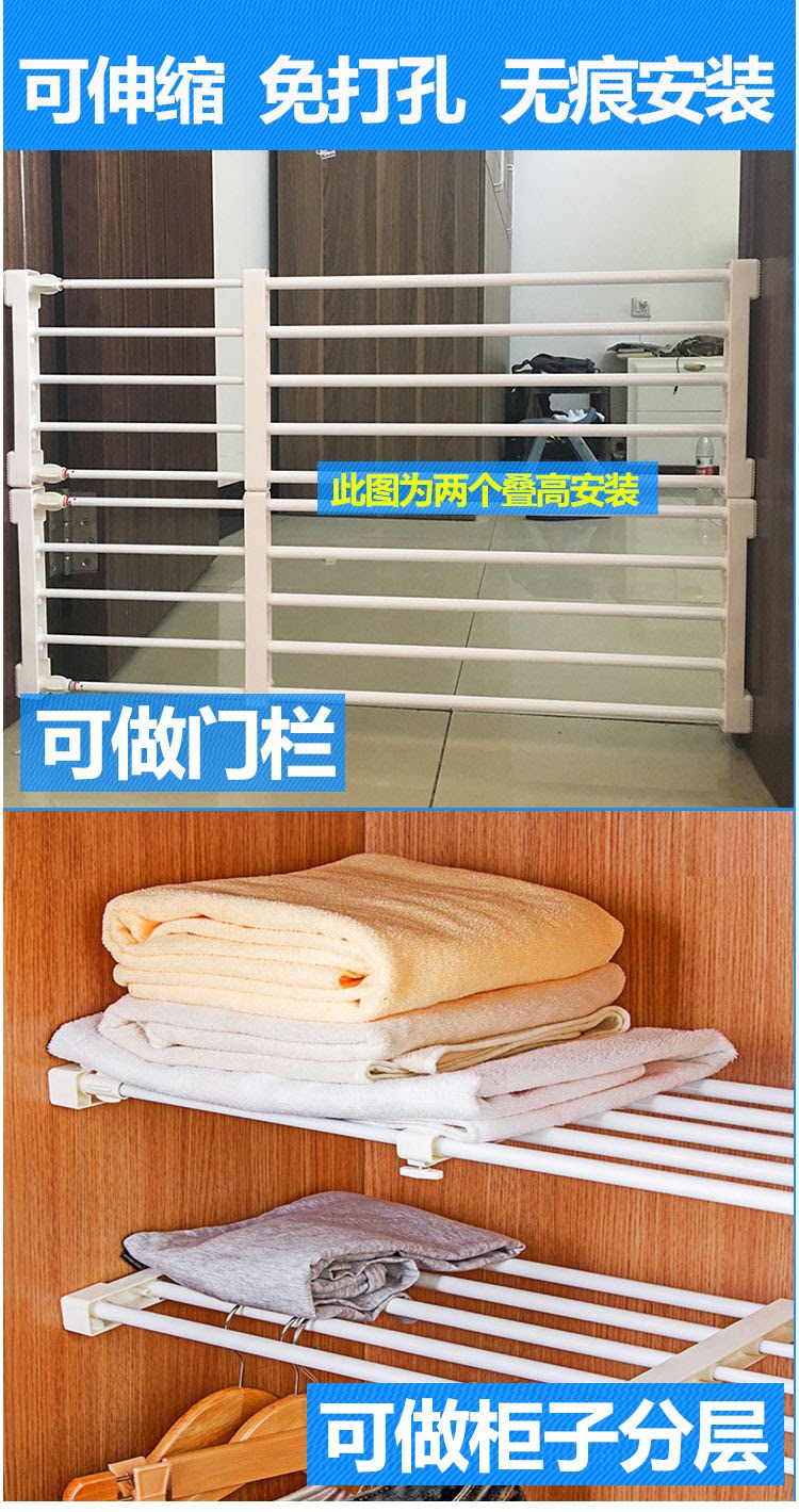 Wholesale contact customer service price change free punching small dog pet isolation door dog gate fence fence indoor kitchen