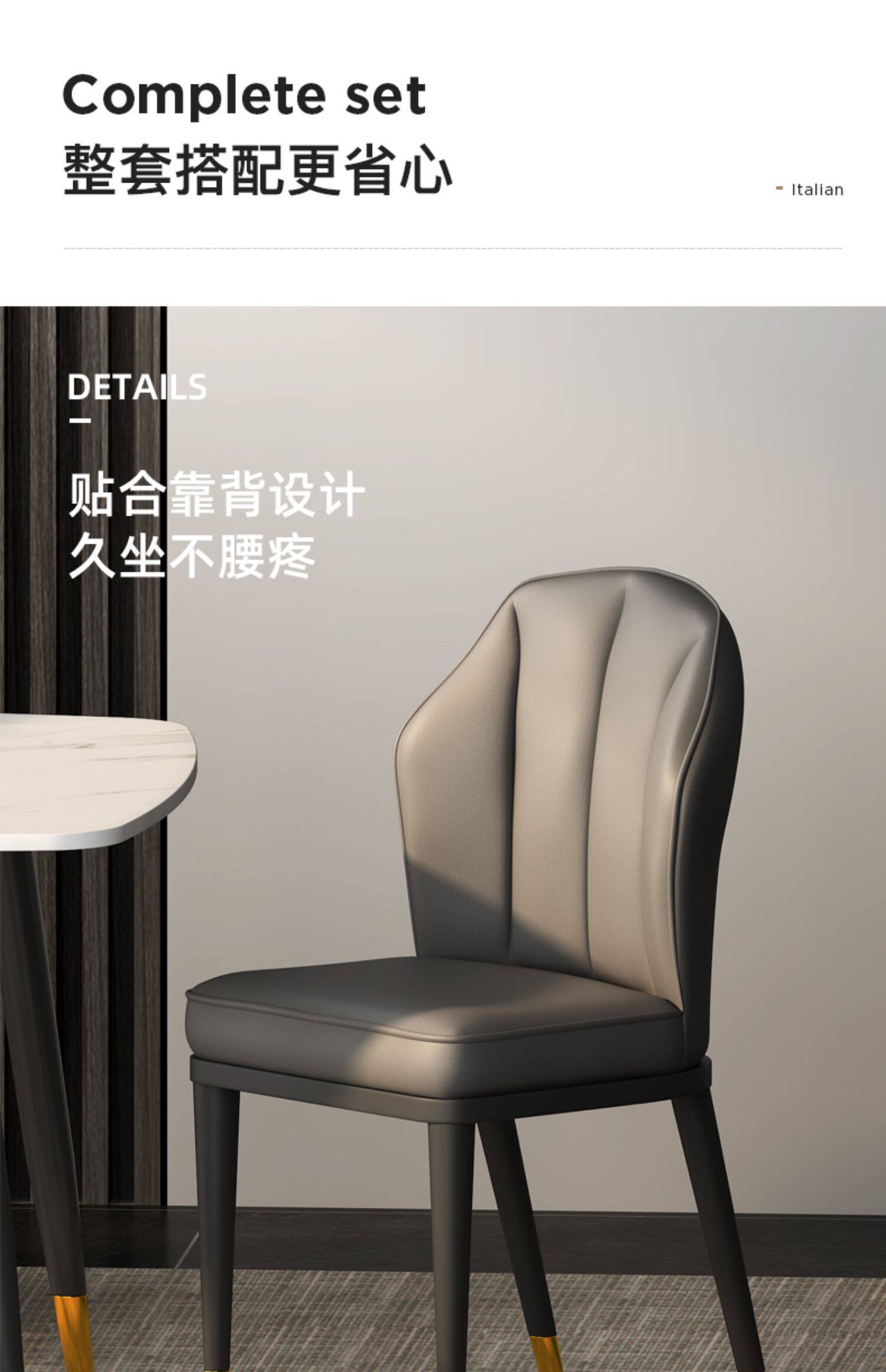 Мраморный стол 意式轻奢岩板餐桌现代简约小户型家用饭桌子长方形北欧餐桌椅组合