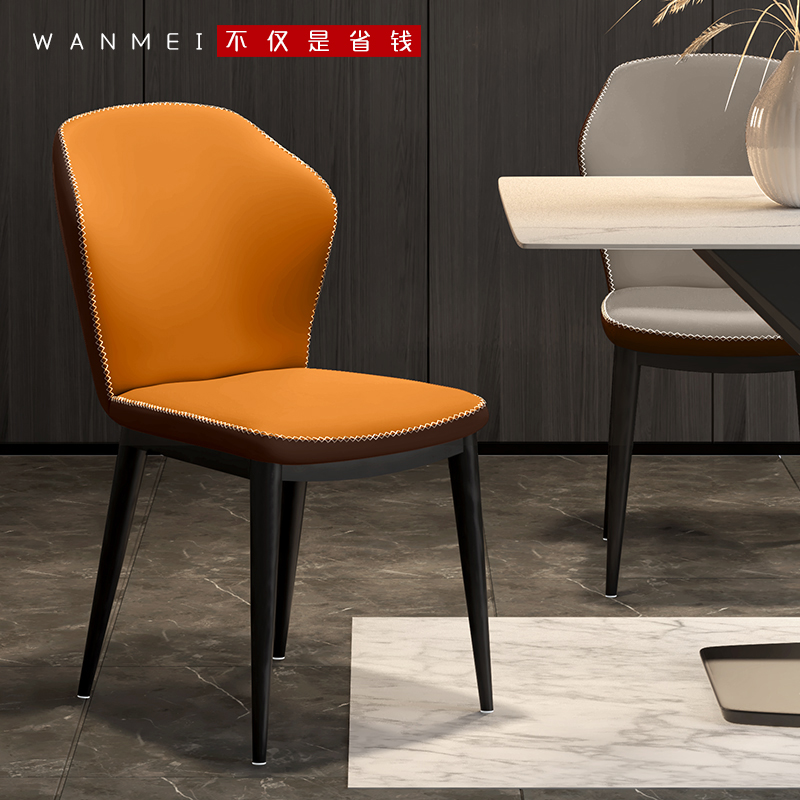 Minima Dining Chair Nordic Home Light Lavish Small Outdoor style Dining Room Table Stool Restaurant Extremely Simple Backrest Soft Bag Chair-Taobao