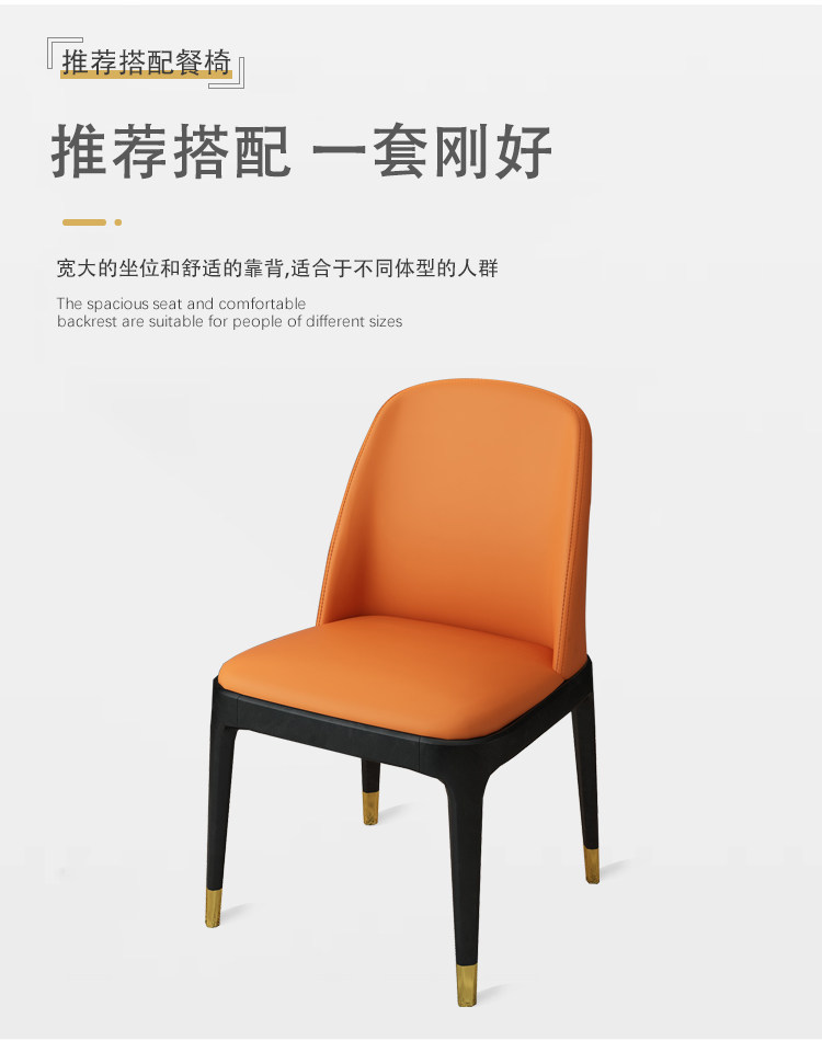 Мраморный стол 现代简约亮光岩板餐桌椅组合家用小户型网红轻奢长方形吃饭桌子 9420294039