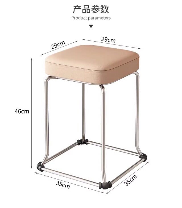 Железо стул домой табуретка Сложенное соус табуретка составить табуретка стул Стул Дварф обеденный стол панель табуретка менять обувь стул 