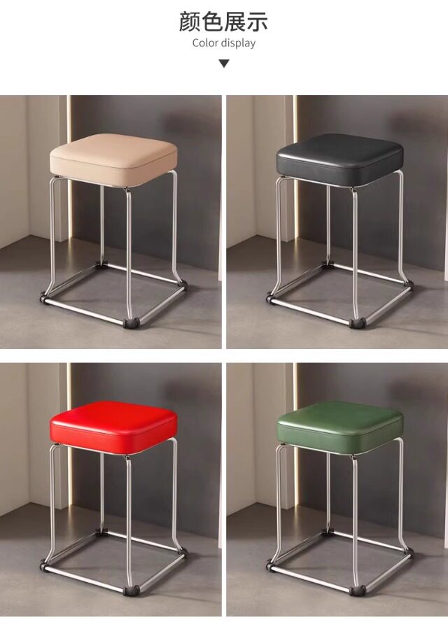 Железо стул домой табуретка Сложенное соус табуретка составить табуретка стул Стул Дварф обеденный стол панель табуретка менять обувь стул 