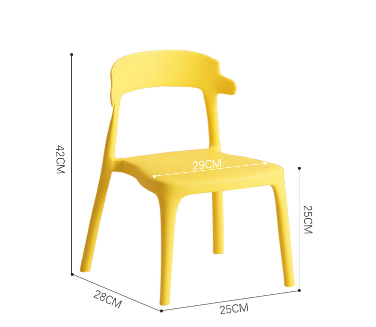 Детский стул 儿童椅子家用塑料加厚靠背小凳子幼儿园小餐桌小孩写字椅儿童餐椅