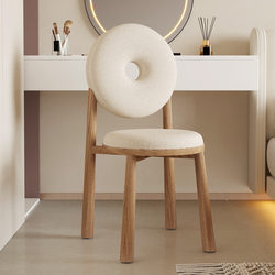 Internet-Famous Donut Dining Chair, Modern Nordic Simple Style, Backrest Makeup Chair, Home Bedroom Cream Style Lambswool Chair