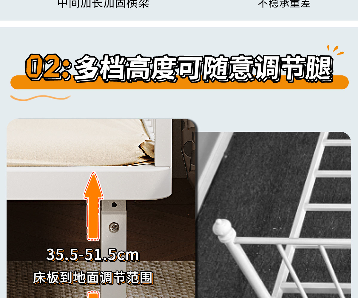 儿童拼接床 铁艺拼接床儿童婴儿床边加宽大人可睡侧边床卧室大床扩宽拼接神器