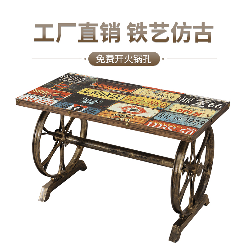 Fast dining table snack restaurant restaurant dining table home economy simple rectangular personality antique antique dining table