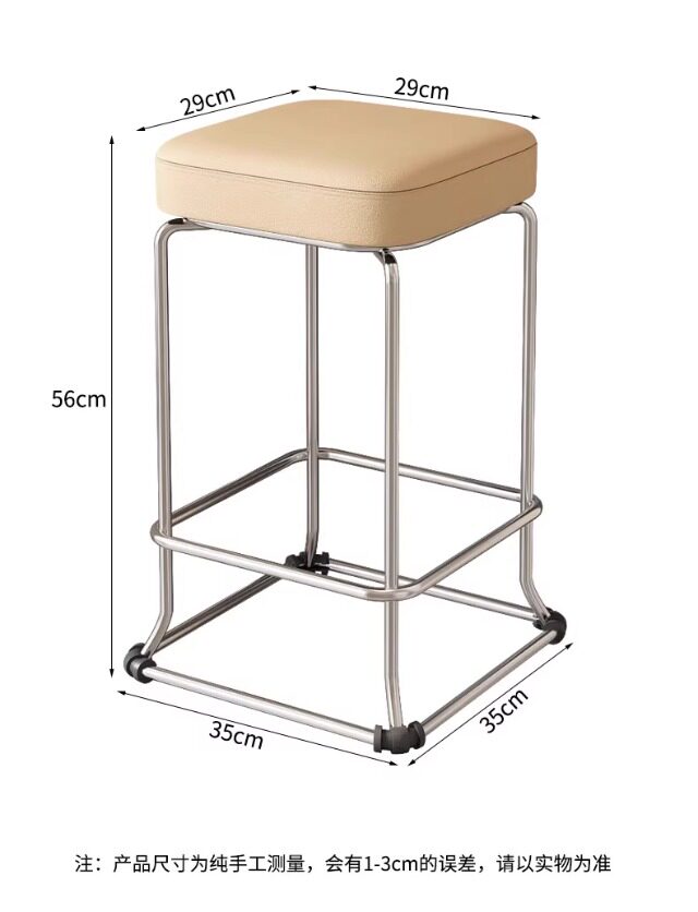 Железо стул домой табуретка Сложенное соус табуретка составить табуретка стул Стул Дварф обеденный стол панель табуретка менять обувь стул 