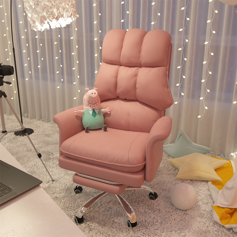 Computer Chair Home For Long Sitting Comfort Girls Cute Backrest Office Chair Bookhouse Net Red Anchor Live Electric Race Chair