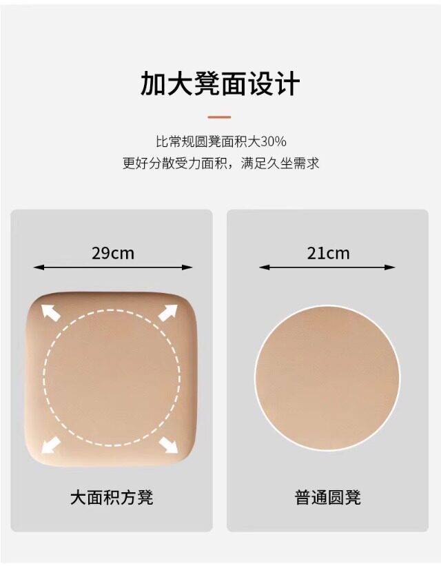 Железо стул домой табуретка Сложенное соус табуретка составить табуретка стул Стул Дварф обеденный стол панель табуретка менять обувь стул 