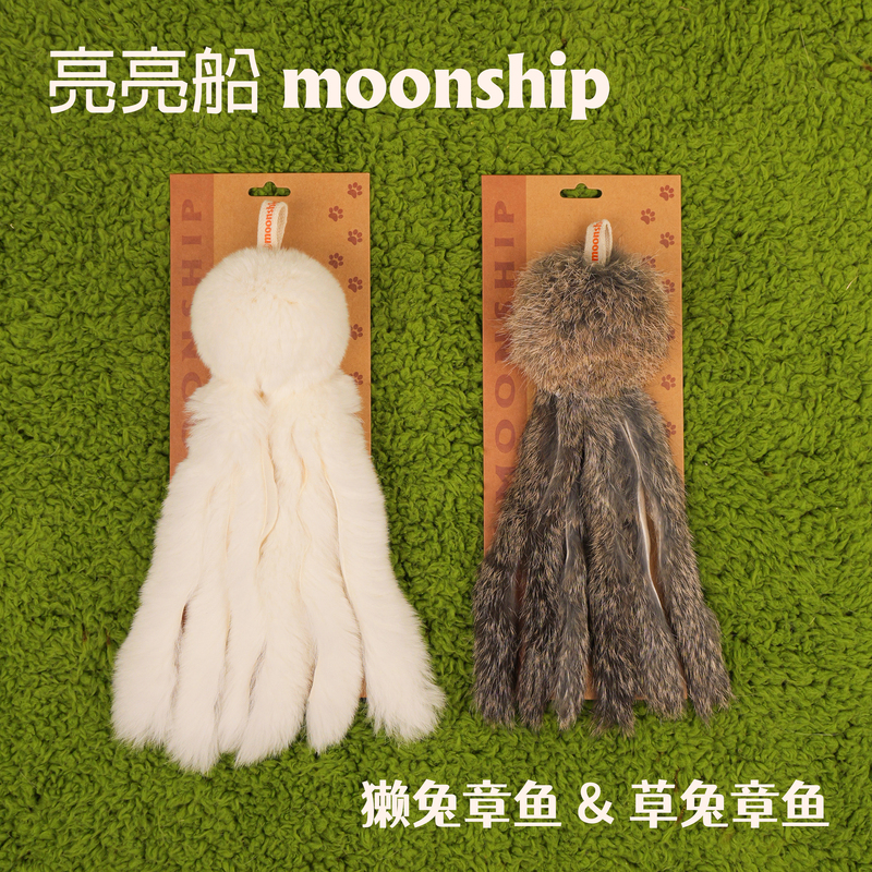 Original by Liangliang Boat｜Cat Enrichment Toy Made of Rabbit Fur and Octopus Design, Hand-Sewn with Natural Materials