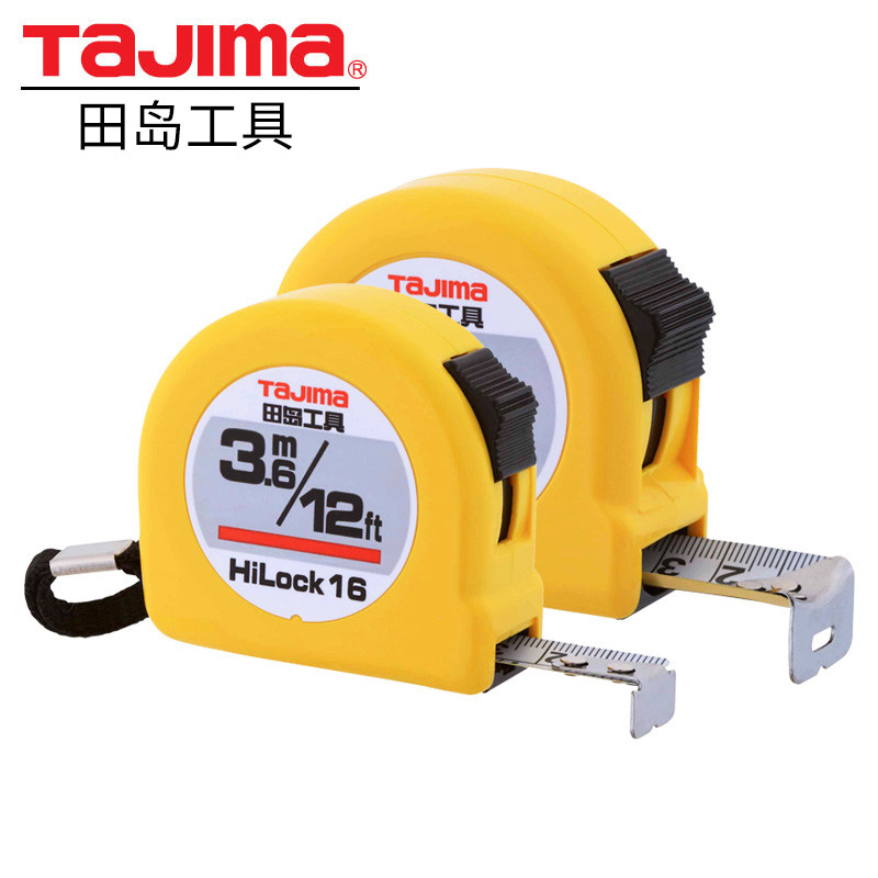 Tajima Tajima Steel Ruler 3 5m 5m 7 5m High Precision Stretcher Double Sided Ruler Measuring Tool